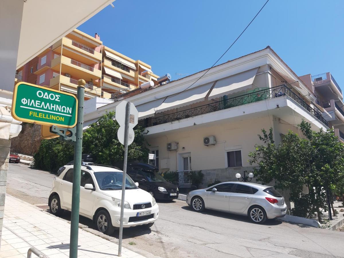 Armonia Central Λουτρά Αιδηψού Εξωτερικό φωτογραφία
