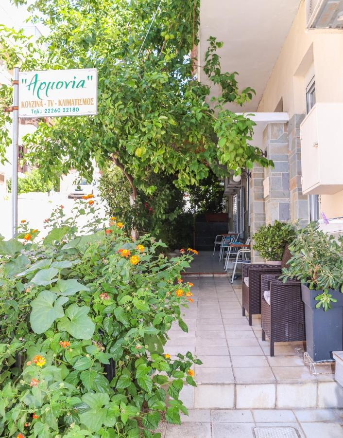 Armonia Central Λουτρά Αιδηψού Εξωτερικό φωτογραφία
